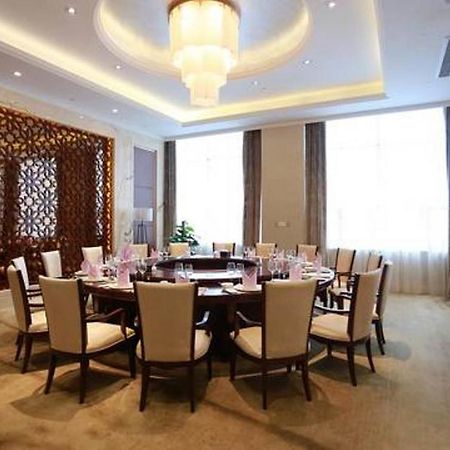 Jinqian Jiahua International Hotel Chishui  Екстериор снимка