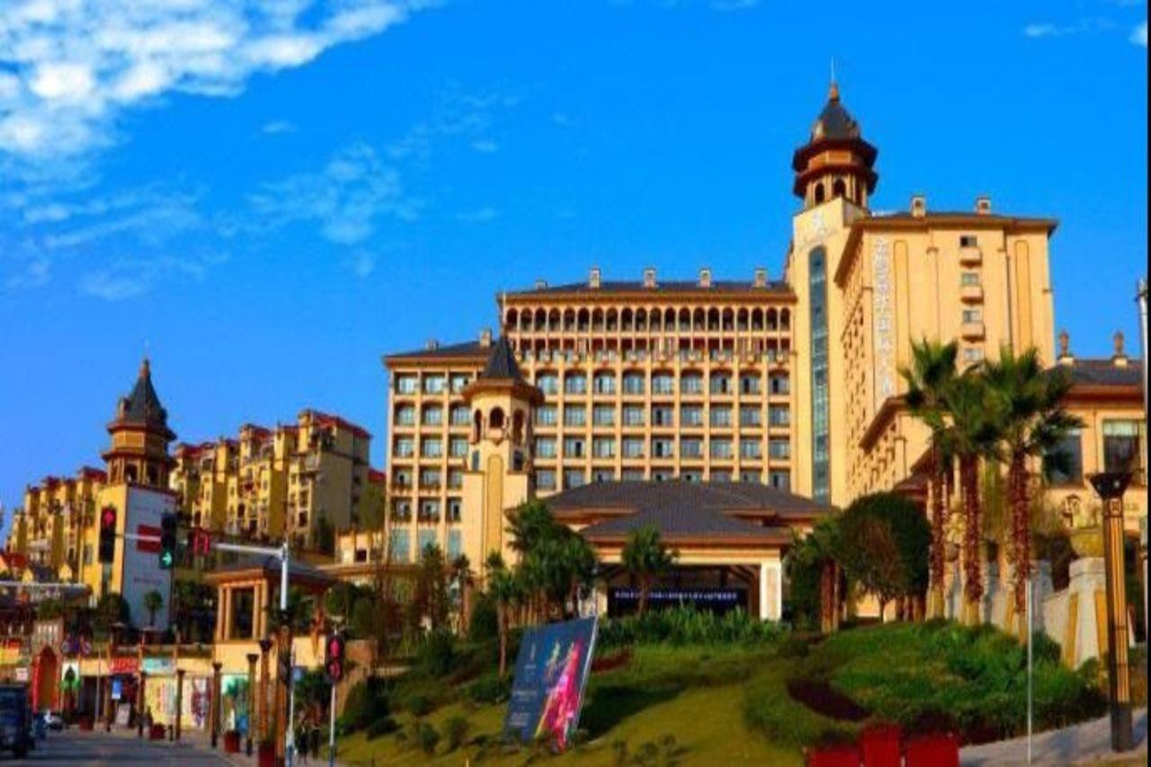 Jinqian Jiahua International Hotel Chishui  Екстериор снимка